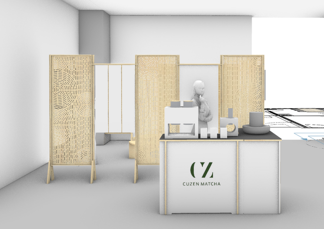 抹茶は“飲む“から“体感する“へ　DESIGNART TOKYO 2025に「CUZEN茶会」出展