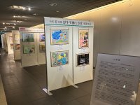 令和7年度障害者雇用支援月間における絵画・写真コンテスト入賞作品展示会を開催!<10月17日~19日 札幌駅前通地下広場 憩いの空間><11月10日~12日 GLOBAL GATE 1階 アトリウム><11月19日~21日 福岡市役所 1階 多目的スペース>