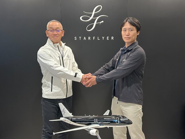 NABLA Mobilityとスターフライヤー、運航ダイヤ統制の最適化に向けたPoC（概念実証）実施に関する意向表明書を締結