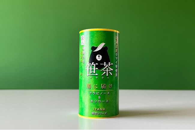 初回6万本完売の笹活シリーズ「笹茶（ササチャ）」セカンドロット販売開始、免税店「通販の虎 TAX FREE GINZA」に出品決定