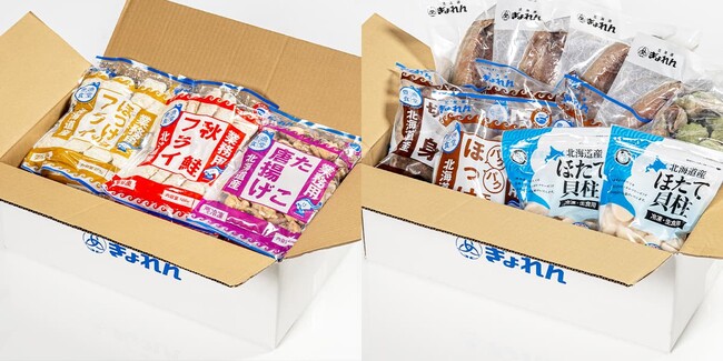 北海道ぎょれんECサイト、飲食店向け業務用食材の取扱いを開始