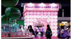 ビューティーに特化したオフラインイベント Qoo10、「MEGA COSME LAND 2025」54ブランドが大集合！2万人がビューティー体験を楽しむ