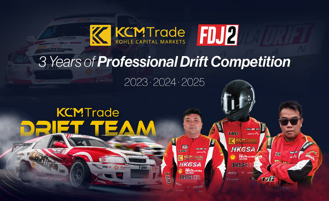 KCM Trade × TRCドリフトチーム、3年連続でFDJ2に参戦、業界で培われた精密さをドリフト技術に体現
