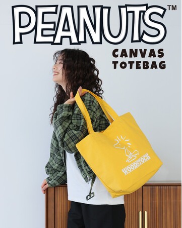 E-COMEGROUPより、『PEANUTS CANVAS TOTEBAG』発売中!