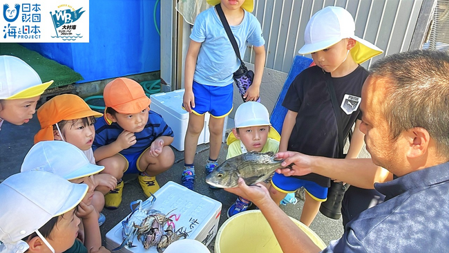 大村湾はどんな海？どんなお魚がいる？「大村湾おさかな発見隊」を開催しました！