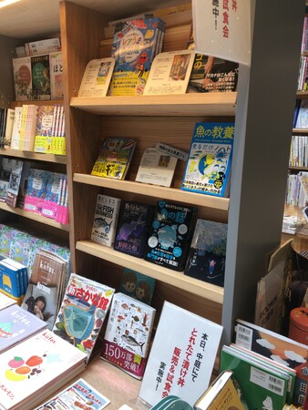 なぜ地方の老舗書店が魚を売るのか？地元漁師と挑む「食」と「文化」の新しいかたち