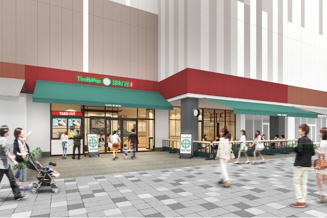 世界一安いミシュランレストラン 「添好運（ティム・ホー・ワン）」 千葉県に初出店！「ららぽーとTOKYO-BAY店」 10月31日（金）グランドオープン