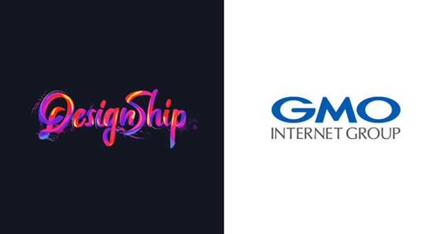 GMOインターネットグループ、日本最大級のデザインカンファレンス「Designship 2025」に2年連続トップスポンサーとして協賛！