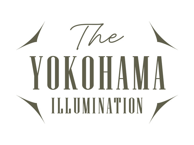 日本新三大夜景都市 初選出!冬の横浜を光で彩る「THE YOKOHAMA ILLUMINATION 」開催決定