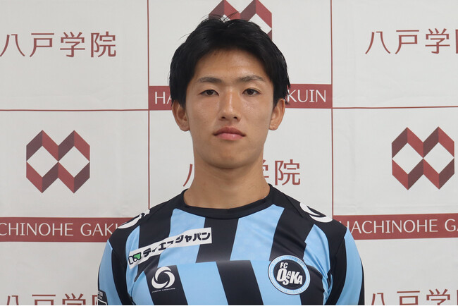 【FC大阪】八戸学院大学 木村大輝選手 2026シーズン加入内定のお知らせ