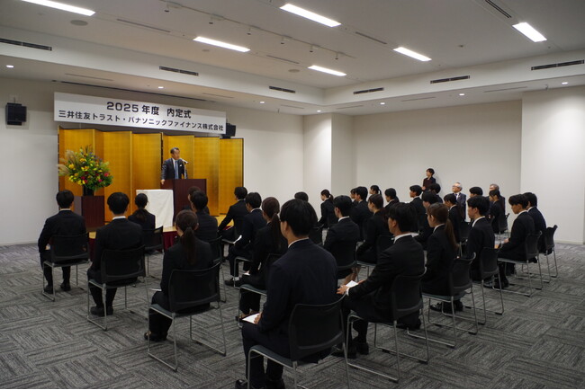 三井住友トラスト・パナソニックファイナンス　2026年度入社予定者の内定式を開催