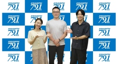 新番組【プロバイヤーの推しモノラジオ】話題のトレンドから、プロが本気で推すアイテムまで！本当にいいモノだけを楽しく紹介！㈱Liberteの高村友也さんをお迎え！