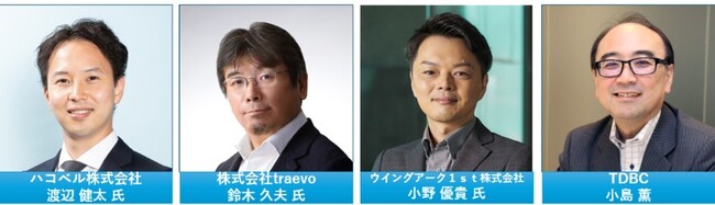 26年1月施行！ 荷主・物流事業者は取適法にどのように対応すべきか