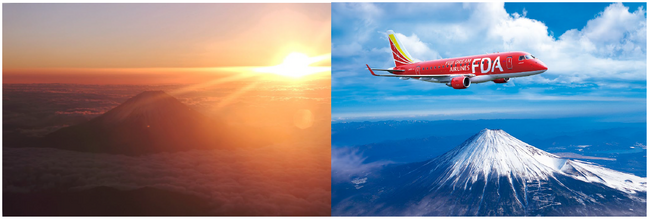 FDA×名鉄観光　2026年「初日の出フライト」の実施について