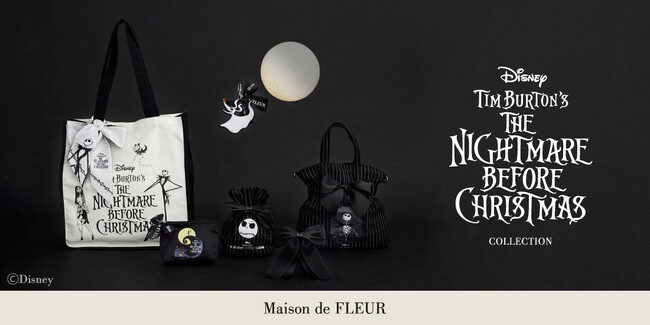 【Maison de FLEUR】『ティム・バートン ナイトメアー・ビフォア・クリスマス』が登場！ダークでユニークな作品の世界観をブラックで表現したアイテムが10月10日(金)に発売