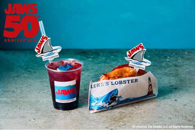 NYC NO.1 ロブスターロール専門店「LUKE’S LOBSTER」 映画JAWS 50周年を記念した 海を味わうスペシャルコラボフェア開催 