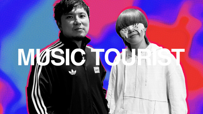 yama × Ryo’LEFTY’Miyata、ここでしか聞けない音楽対談「歌う理由、創る理由」