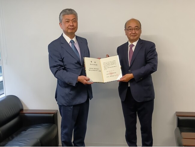 ＮＨＫ交響楽団第45回「有馬賞」を受賞　当社オーケストラ海外公演担当チーム 旅行会社として初受賞