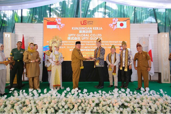 インドネシア初、自動車整備や日本語を3年間学べる「専門高等学校」2026年春ランプン州に開校　若者の未来と地方創生に貢献、地域の発展と経済活性化をめざす