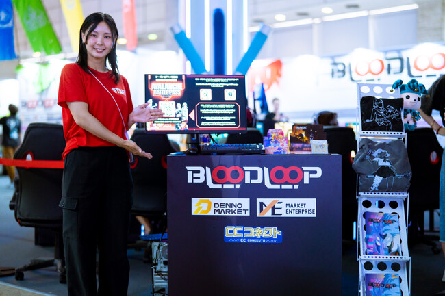 電脳マーケットが東京ゲームショウ2025 出展ブースへスポンサー協賛
