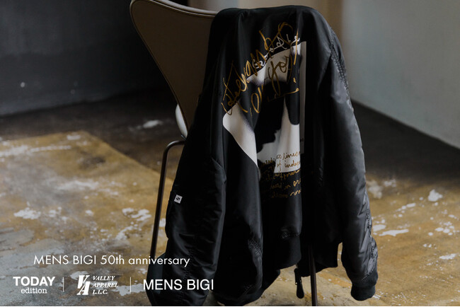 MEN'S BIGI 50周年記念──VALLEY APPAREL×TODAY edition 別注ブルゾンを限定発売