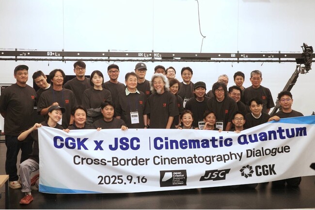 日本映画撮影監督協会(JSC)、文化庁「クリエイター等支援事業」による国際舞台で活躍できる映画撮影者の育成プログラムを推進～活動報告第２弾「韓国」～