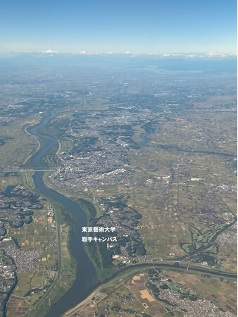 安田容昌氏からのご寄附により「東京藝術大学取手キャンパス 安田容昌・安田祥子基金（Yosuke and Sachiko Yasuda Fund for Toride Campus)」を設置