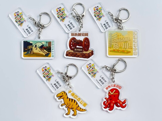 品川区、カプセルトイ第2弾「しなガチャ-公園編-」を限定発売