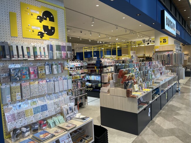文具がお得すぎる！20％ポイント還元キャンペーン開催！未来屋書店仙台上杉店が新規オープン