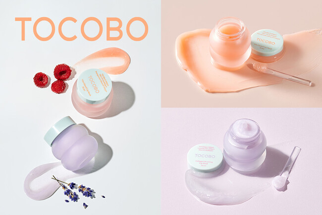 韓国コスメブランド【TOCOBO(トコボ)】が韓国で大人気の主力商品「リップマスク」2種をロフト・PLAZA※にて販売スタート！