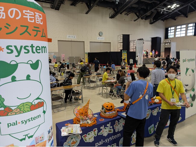 商品試食と「国際協同組合年」を紹介 「新潟協同組合まつり」〔新潟〕