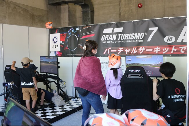 【JAF九州】2025 SUPER GT 第7戦にJAFブースを出展！当日のレースをEモータースポーツでバーチャル体験しよう！