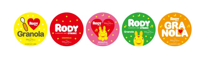ジャラハニーを使ったグラノーラが大人気の「maq bon（マキュボン）」が、日本上陸35周年の「RODY」と初コラボレーション！