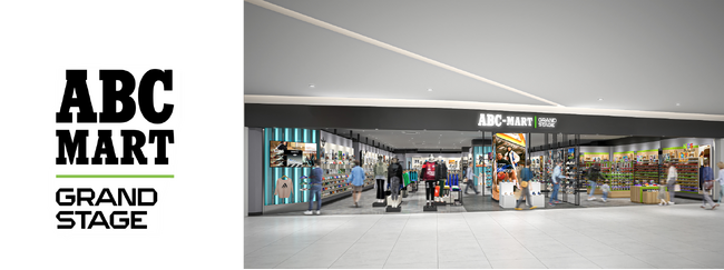 ABC-MART GRAND STAGE イオンモール仙台上杉店 2025年10月8日（水）よりオープン