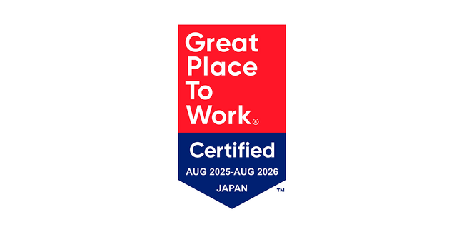 電通総研、世界約150カ国10,000社超の企業調査を行うGPTWの「働きがいのある会社」に4年連続で選出