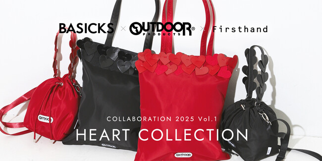 今年も登場！【Firsthand×OUTDOOR PRODUCTS× BASICKS 】のトリプル別注BAG 新作はハートのパッチが遊び心のあるデザイン