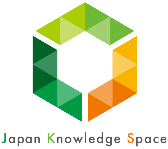 日本ナレッジスペース株式会社、福利厚生として、従業員の安全確保とBCP強化のため「防災グッズ支給制度」を導入（2025年10月）