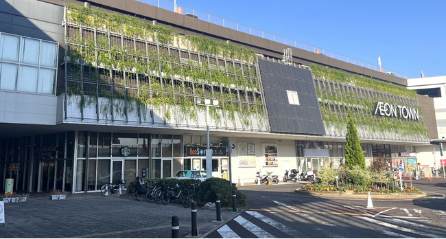 「イオンタウン千種」１０月１７日（金）リニューアルオープン