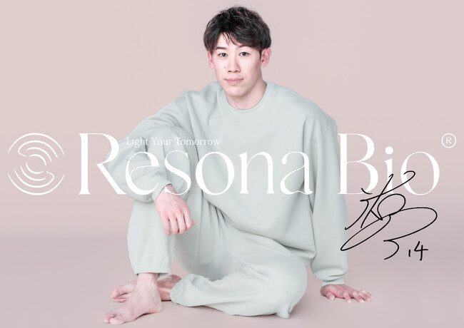 プロバレーボールプレイヤー石川祐希選手と一般医療機器「Resona Bio(R)」　パートナーシップ契約を締結
