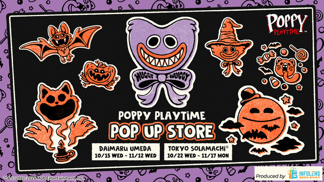 人気ホラーゲーム「Poppy Playtime（ポピープレイタイム）」公式POP UP STOREが大丸梅田店と東京ソラマチにて開催！