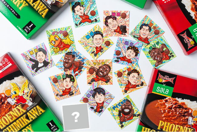 【SALA×三遠ネオフェニックス】推しは誰だ！全15種の「イラストシール」入り！「PHOENIX HIGASHI MIKAWA CURRY」を10月11日（土）より発売
