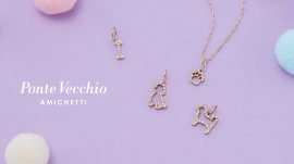 アミケッティコレクション 2025