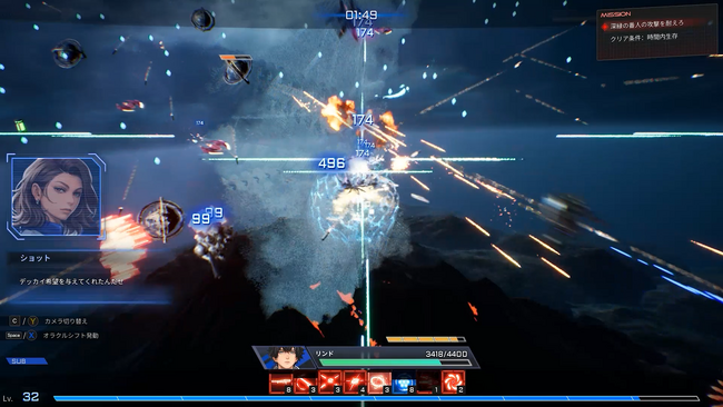 Steam(R)向けドラマチックローグライトシューティング『鋼の戦騎ARMIS』本日発売