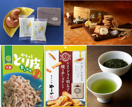 山陽新幹線「グリーン車」車内販売 期間限定で『福岡フェア』を開催します