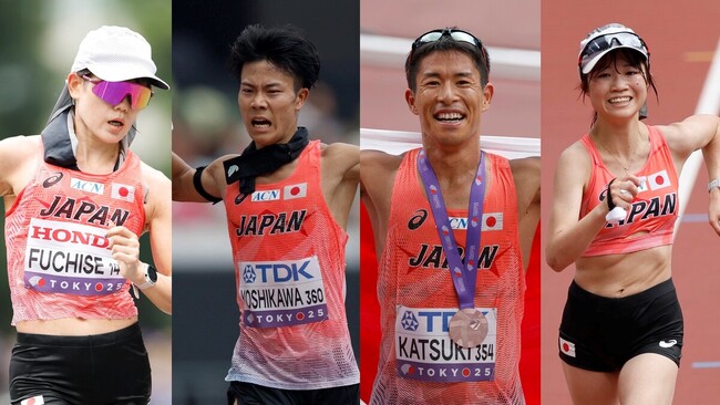 【高畠競歩】エントリーリスト発表！世界陸上銅メダリストの勝木、7位入賞の吉川など、世界で活躍する日本代表が高畠に集結！