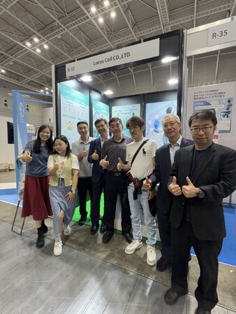 ロカスセル、2年連続BIO JAPAN出展　日本子会社設立で現地サービスを強化。横浜中華街を貸し切り「台湾ナイト」開催、台湾バイオ産業の主場を構築！