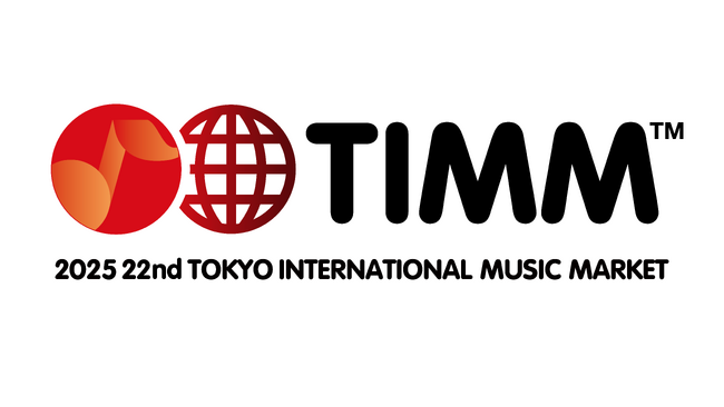 第22回東京国際ミュージック・マーケット（22nd TIMM）ショーケースライブ出演者を発表