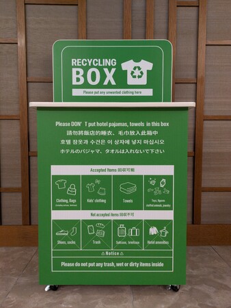 ホテルサンルートプラザ新宿、環境配慮の取り組み加速で「世界から選ばれるホテル」へ