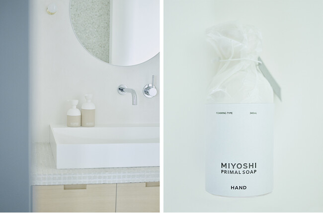せっけんの潔さに宿る豊かさを、まっすぐにかたちにした　「MIYOSHI PRIMAL SOAP」 誕生