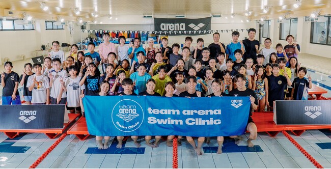 鈴木 聡美選手、村佐 達也選手など『アリーナ』契約選手7名が参加　会員顧客向けイベント「team arena Swim Clinic」を開催